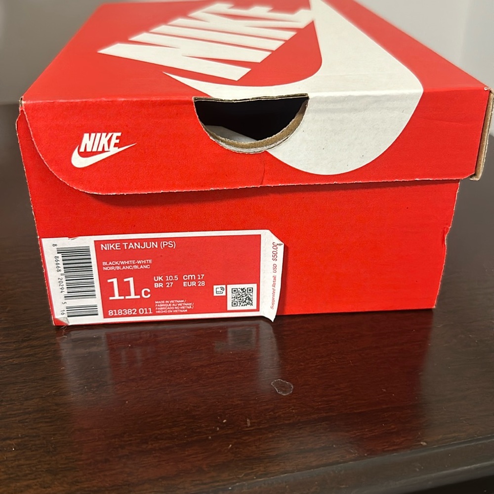 Nike Tanjun